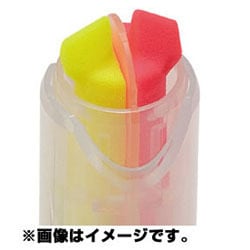 ヨドバシ.com - コクヨ KOKUYO PM-L303-3S [2色蛍光マーカー ビートル