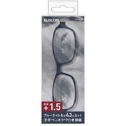 PC GLASSES ブルーライト対策メガネ(老眼鏡) +1.5 男性用 OG-DBLC15MR