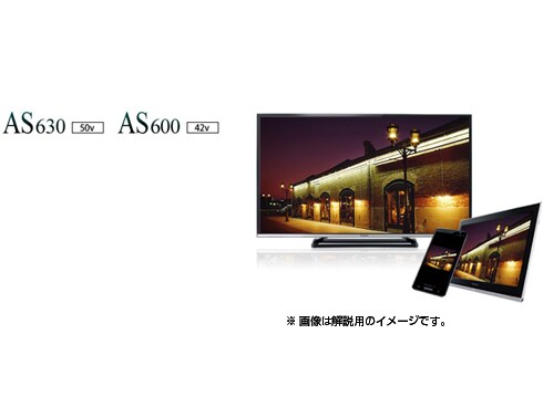 ヨドバシ.com - パナソニック Panasonic VIERA（ビエラ） 42V型 地上・BS・110度CSデジタルハイビジョン液晶テレビ TH- 42AS600 通販【全品無料配達】