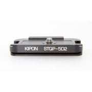 キポン プレート STQP-5D2