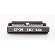 キポン プレート STQP-D90