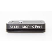 キポン プレート STQP-X PRO1