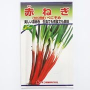 KS300シリーズ（野菜） No.249 赤ねぎ べにぞめ