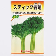 KS200シリーズ（野菜） No.266 スティック春菊