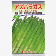 KS300シリーズ（野菜） No.273 アスパラガス ハイデル