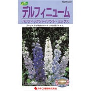 KS200シリーズ（草花） No.222 デルフィニューム PG混合