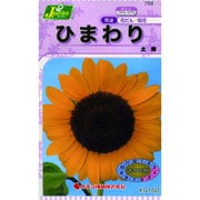 KS150シリーズ [ひまわり 太陽 草花150 768]