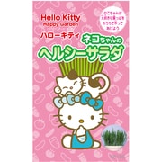 KS180シリーズ [Hello Kitty Happy Garden ネコちゃんのヘルシーサラダ キティ180 905]