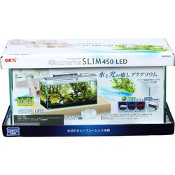 ヨドバシ.com - GEX ジェックス グラステリアスリム450 LED [水容量約