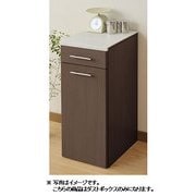 人工大理石天板大型ダストカウンター 45L ダークブラウン SSDB-1JDR(DBR)