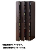 FSCDCR-3(DBR） [すきま収納 本棚 3列 ダークブラウン]