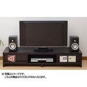 テレビ台 ローボード 幅150 ウォルナットブラウン DSTV-3015(WBR)