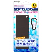 CA-PVC08BK [PSVitaソフト用 8枚 カードケース ブラック]