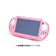 VF1655 [PSVita2000用 ジュエリーカバーハードタイプforVita2000 ローズグリッター]
