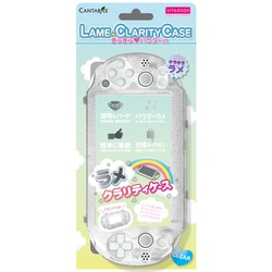 ヨドバシ Com Cantabile カンタービレ Ca Pvlc Cl Psvita00用 ラメクラリティケース クリア 通販 全品無料配達