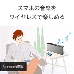 ヨドバシ.com - ソニー SONY CMT-X5CD/B [マルチコネクトコンポ