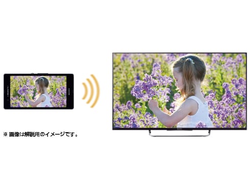 ヨドバシ.com - ソニー SONY BRAVIA(ブラビア) 50V型 地上・BS・110度CSデジタルハイビジョン液晶テレビ 3D対応  W800Bシリーズ KDL-50W800B 通販【全品無料配達】