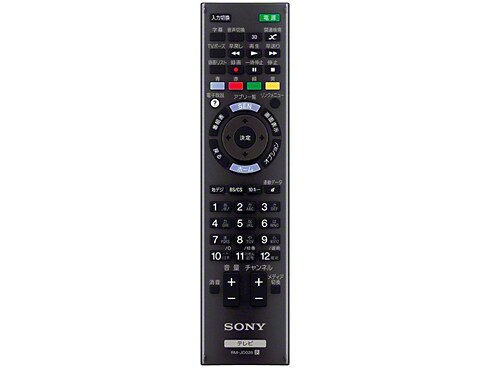 値下げする商品 テレビ SONY BRAVIA KDL-32W500A PC周辺機器