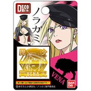 デコメタ [ノラガミ03 毘沙門 シール]