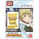 デコメタ [ノラガミ05 神器雪音マーク シール]