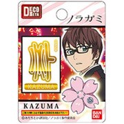 デコメタ [ノラガミ06 神器兆麻マーク シール]