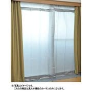 断熱断冷カーテン（幅110高さ225cm 2枚組） シルバー WPC-L(SL)
