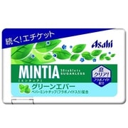 ミンティア グリーンエバー [タブレット お菓子]