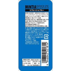 みんてぃあページ Amazon.co.jp: Android10.0 タブレット 7インチ ROM32GB/RAM2GB