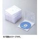 Blu-ray/DVD/CDプラケース （1枚収納/10パック） ホワイト CCD-JSCN10WH