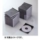 Blu-ray/DVD/CDプラケース （1枚収納/30パック） ブラック CCD-JSCN30BK