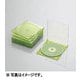 Blu-ray/DVD/CDスリムプラケース （1枚収納/10パック） クリアグリーン CCD-JSCS10CGN