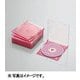 Blu-ray/DVD/CDスリムプラケース （1枚収納/10パック） クリアピンク CCD-JSCS10CPN