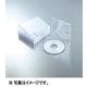 Blu-ray/DVD/CDスリムプラケース （1枚収納/10パック） クリア CCD-JSCS10CR