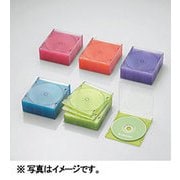 Blu-ray/DVD/CDスリムプラケース (1枚収納/50パック) アソート CCD-JSCS50ASO