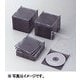 Blu-ray/DVD/CDスリムプラケース （1枚収納/50パック） クリアブラック CCD-JSCS50CBK