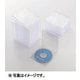 Blu-ray/DVD/CDスリムプラケース （1枚収納/50パック） クリア CCD-JSCS50CR