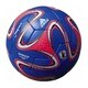 AS596JP [サッカーボール ブラズーカ グライダーJPN 5号]