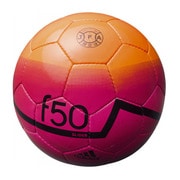 AS5552ROR [サッカーボール F50グライダー 5号 ヴィヴィッドベリー×ソーラーゼスト]