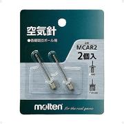 MCAR2 [空気針（2本入り） MCAR2]
