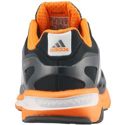 Adidas on sale sonic boost