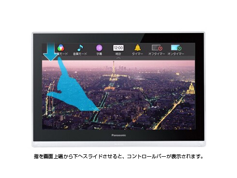 ヨドバシ.com - パナソニック Panasonic 10V型 HDDレコーダー付 ポータブル地上・BS・110度CSデジタルテレビ プライベート・ビエラ  UN-JL10T3 通販【全品無料配達】