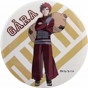 NARUTO 缶バッジ 我愛羅(ホワイト)