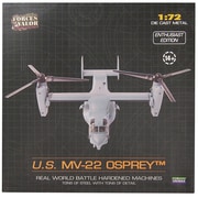 85121 [1/72 MV-22 オスプレイ イラク 2007]