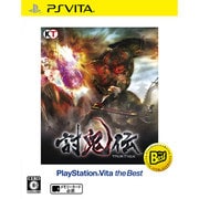討鬼伝 PSV the Best [PSVitaソフト]