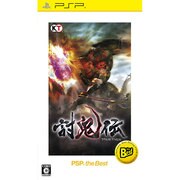 討鬼伝 PSP the Best [PSPソフト]