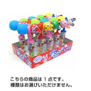 ピコピコポンコチャン