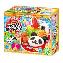 ヨドバシ Com クラシエフーズ ポッピンクッキン つくろう おべんとう お菓子 通販 全品無料配達