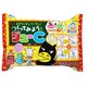 つくってみよう ジューC [お菓子]