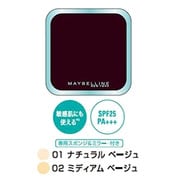 BBクリーム 02 ミディアム ベージュ ピュアミネラル BBパクト 02