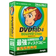 DVDFAB4BD&DVDコピー [コピーソフト]